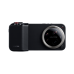 Xiaomi 17 Ultra Professional Photography Kit Xiaomi 17 Ultra Professional Photography Kit